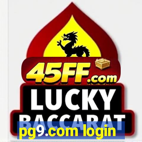 pg9.com login